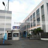 Techteam Co., Ltd. company overview - view 2 thumbnail