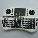 I8 Air Fly Mouse Keyboard Remote for Android TV Box + VR BOX Quality Choice thumbnail-5