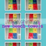 Bath Mat thumbnail-2