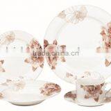 20pcs Round Shape Porcelain Dinnerware Set Cut Decal SDR1022