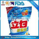 FDA Certificated Cheap Stand up Laundry Bag thumbnail-1