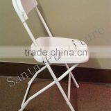 Cheap Wholesale Commercial Office Folding Chair, Powder Coating Steel, Plastic Back Chair, Model 1076 Quality Choice thumbnail-1