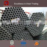 Hot Rolled Carbon Steel Pipe Seamless /mild Steel Round Pipe Price thumbnail-1