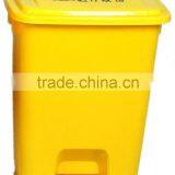 18 Liter Plastic Pedal Dustbin thumbnail-2