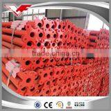 Q235 48 / 60 mm Diameter Light Duty Scaffolding Prop