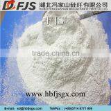 Wholesale High Quality 325 Mesh Ceramic Filler Matellurgical Slag Wollastonite Powder thumbnail-3