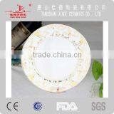 Fine Bone China Ceramics Porcelain EMBOSSED Gold Flower Dinnerware Set