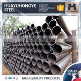 42mm 2.0mm Round Section Silver Longitudinal Welded Pipe thumbnail-3