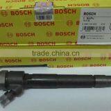 Fuel Injector 5258744 0445110376 thumbnail-2