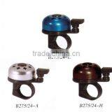 New Metal Ring Cross Hollow Design Handlebar Bicycle Bell thumbnail-1