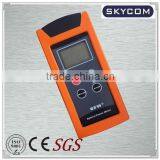 Handheld Optical Light Source Distributor thumbnail-3