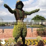 Fake figure topiary sculpture plastic shrubs scarecrow