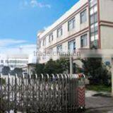 Wuxi Mochuan Drives Technology Co., Ltd. company overview - view 3 thumbnail