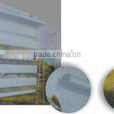 Double Fabric Roller Blind thumbnail-3