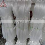 (HERRMAN) Nylon Multifialment Fishing Net/ Mono Fishing Net thumbnail-4