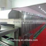 KH-RSJ-1000 Full Automatic Apollo Layer Cake Machine Manufacturer thumbnail-6