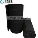 Clean-Link Activated Carbon Filter Material in Roll thumbnail-1