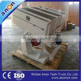 ANON Rice Bran Removing Machine thumbnail-1