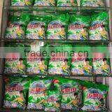 High Foam Washing Powder, Detergent Powder With Large Scale Washing Powder OEM/ODM Manufacturer thumbnail-6