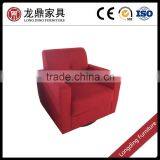 swivel sofa LD-2115D