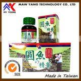 Gmp Factory Trionyx Essence Nutritional Supplement Distributor thumbnail-5