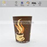 TOP 1 Smoothie Maker Paper Color Made in China thumbnail-2