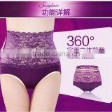 Contemporary hot sale hot dildo panties