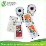 paper roll for pos printer