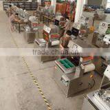 Nanjing Yi Qing Machinery Manufacture Co., Ltd. company overview - view 2 thumbnail