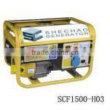 900W Cheap Single Cylinder Portable Gasoline Generators