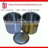 1-5L Small Round Oil Can Making Machine