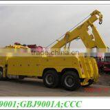 18 ton 6x4 integrated tow truck ,recovery truck wrecker for sale