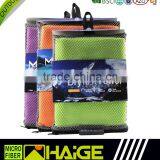 Car Polishing Towel thumbnail-5