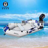 KB3230 Top Quality High Pressure PVC Rubber MOTOR Air Inflatable Fishing Boats thumbnail-4