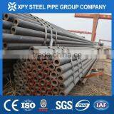 Manufacture and Exporter High Precision Sch40 Seamless Steel Tube Hot-rolled