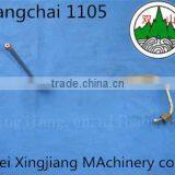 2015 Hot Sale Oil Drill Pipe Made in China thumbnail-2