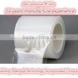 China Clear PE Self Adhesive Plastic Film thumbnail-1