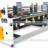 automatic paperboard feeding machine