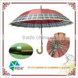 23" automatic outdoor straight umbrella with EVA handle