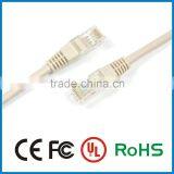 APBG Free Samples 1-5m Utp Cat5 Lan Cable thumbnail-2