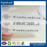 Printed Cloth Woven Heat Press Clothing Label