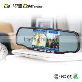 Rear View Mirror Car Camera Recorder With Gps Navigator thumbnail-1