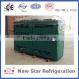 Cold Storage Cold Room Refrigeration Unit thumbnail-4