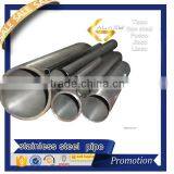 Stainless Steel Tube Super Duplex Tube 2205 thumbnail-5