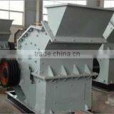China ISO Certificate PF Fine Crusher thumbnail-1