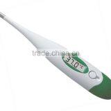 Fahrenheit & Celsius Medical Digital Thermometer thumbnail-4