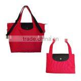 600D Foldable Shopping Bag thumbnail-1