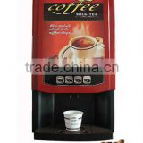 2015 Good Price High Quality hot Coffee Machine with CE approved