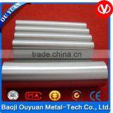 Black Molybdenum Alloy Rod thumbnail-2