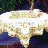 Golden PVC Table Cloth ZT-319A 90X90CM